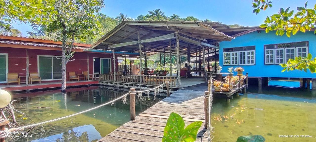Ta Yai Homestay Ko Kut Exteriér fotografie